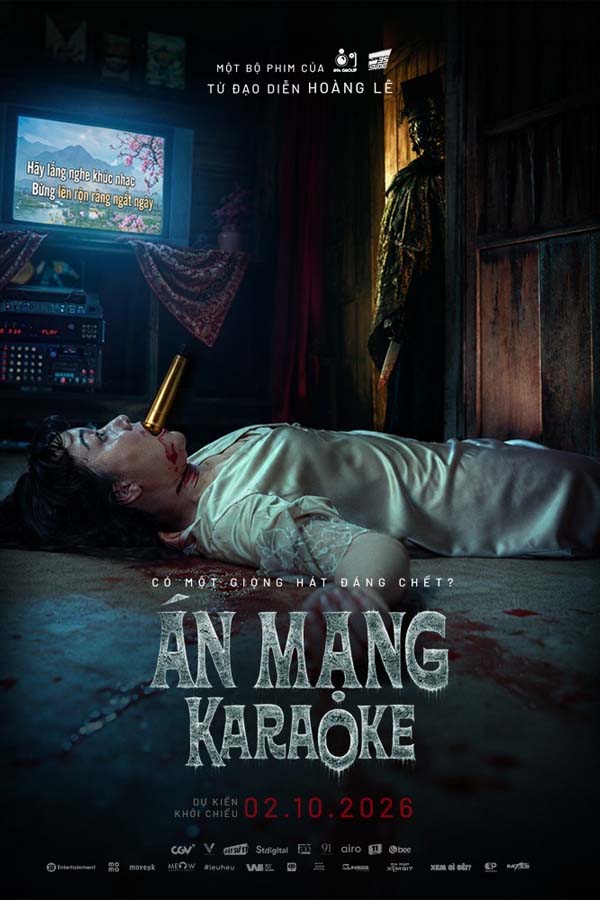 an-mang-karaoke