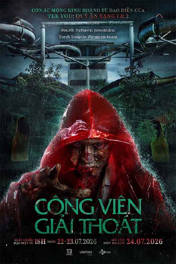 cong-vien-giai-thoat