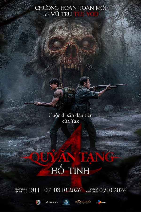quy-an-tang-4-ho-tinh-pd