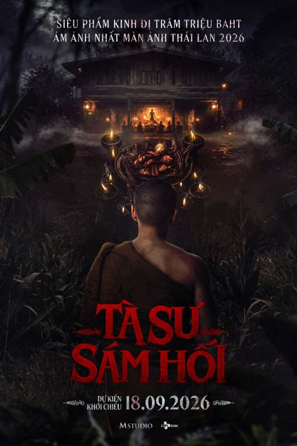 ta-su-sam-hoi