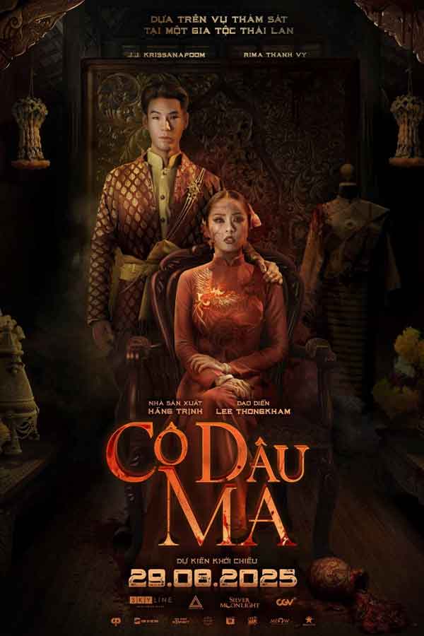 co-dau-ma