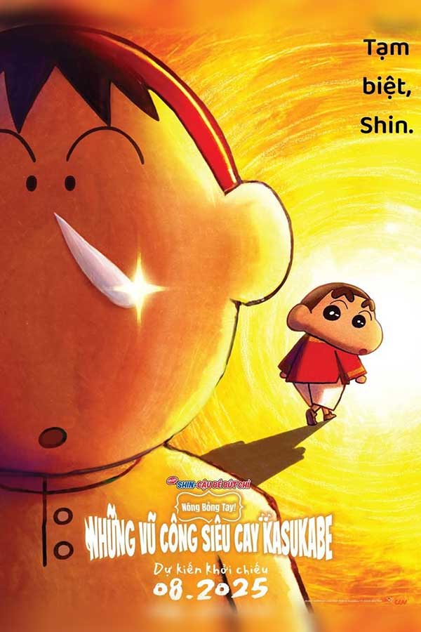 top movie